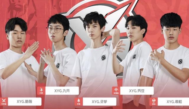 升国际竞争 升国际竞争