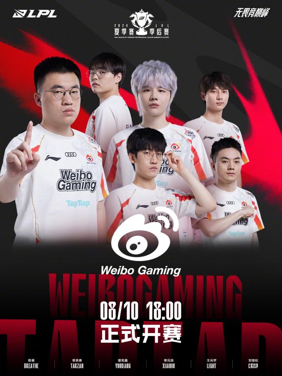 破对方的防 破对方的防