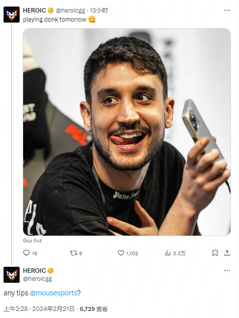 除了这两位 除了这两位